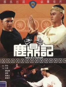 宅男视频污在线看